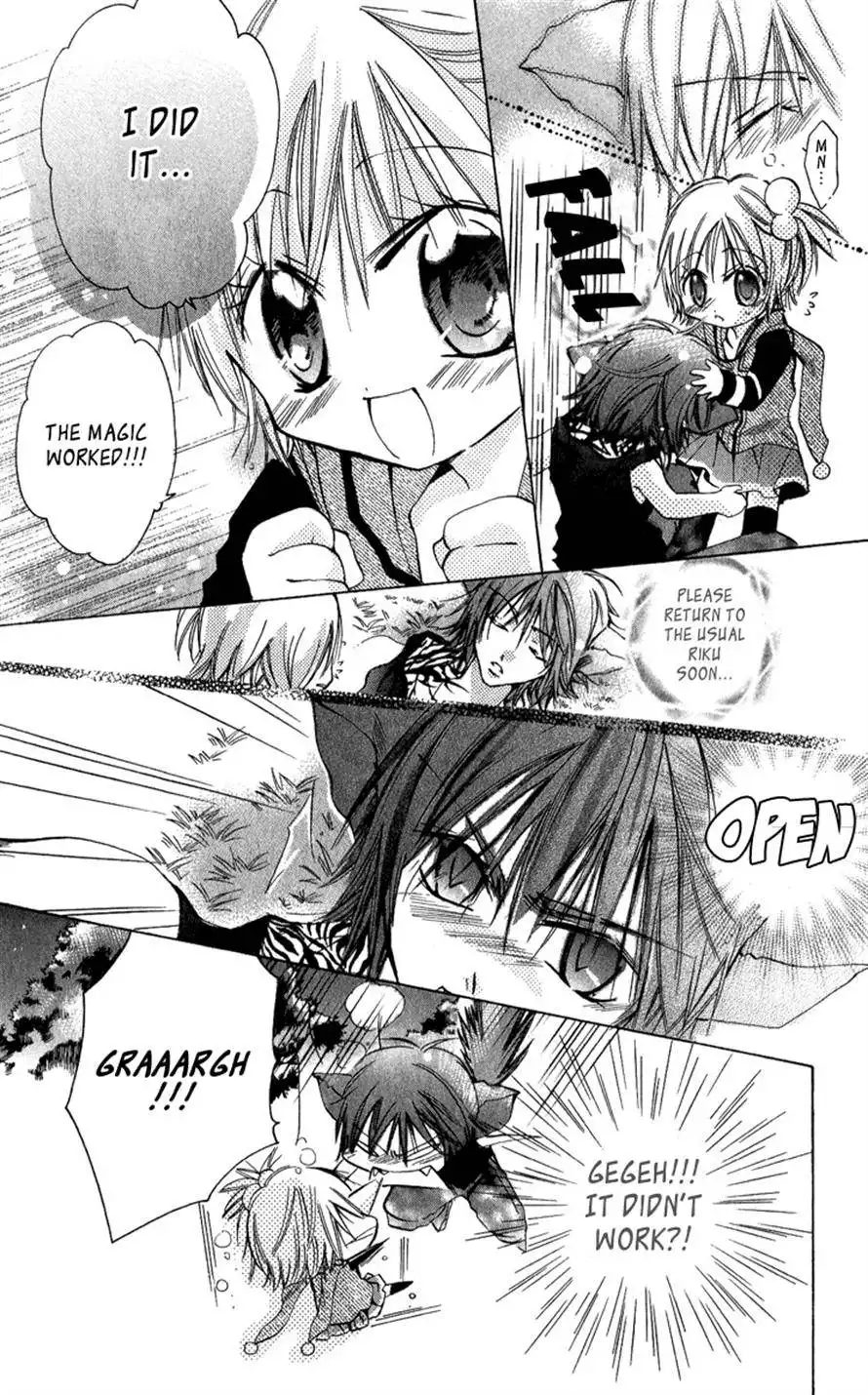 Caramel Kiss Chapter 4 25